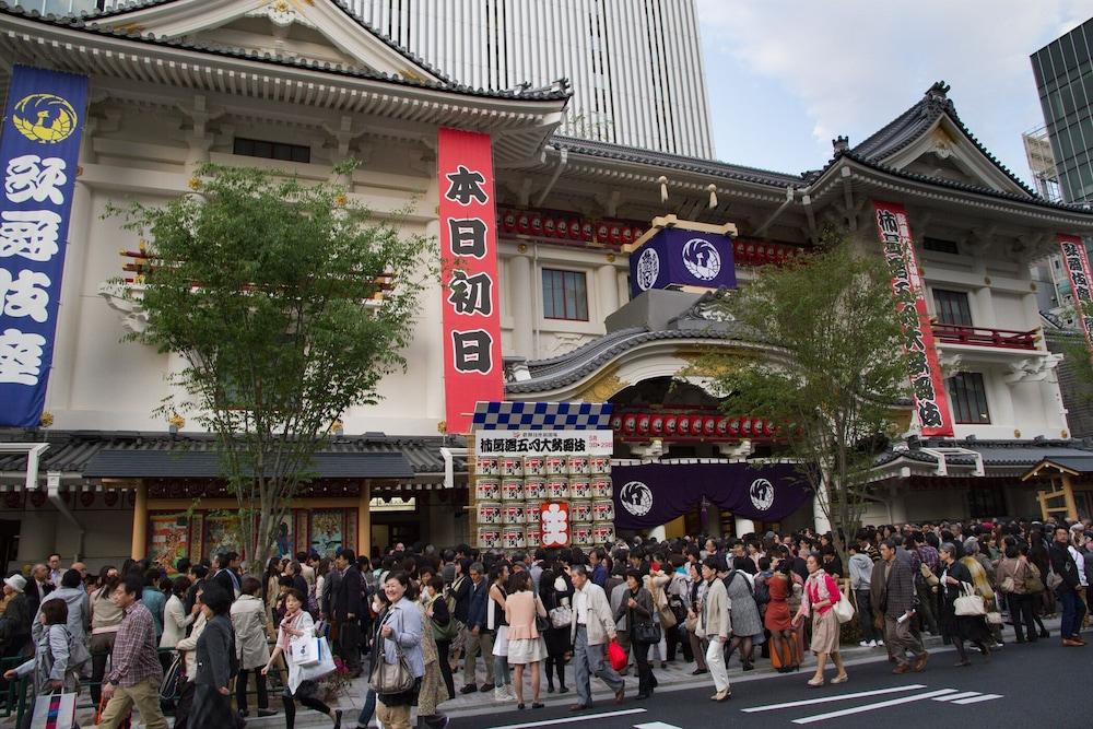 Ginza International Hotel Tokyo Exterior photo